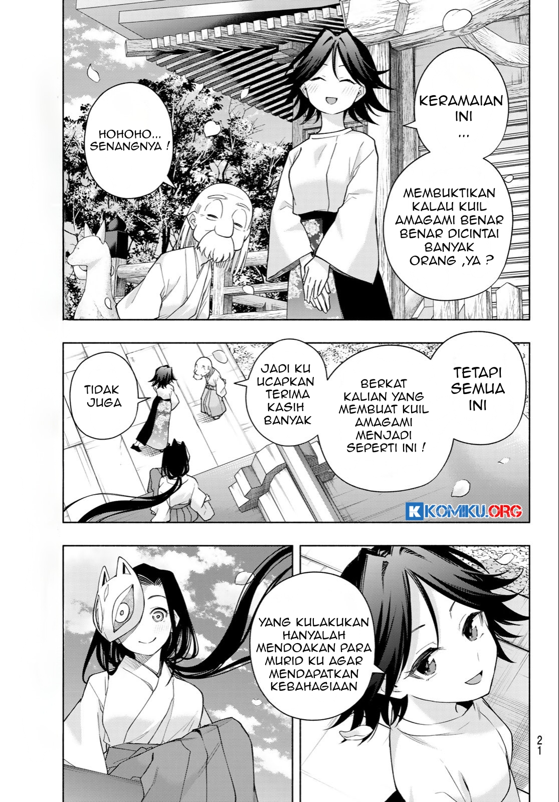 Amagami-san Chi no Enmusubi Chapter 194 Gambar 11