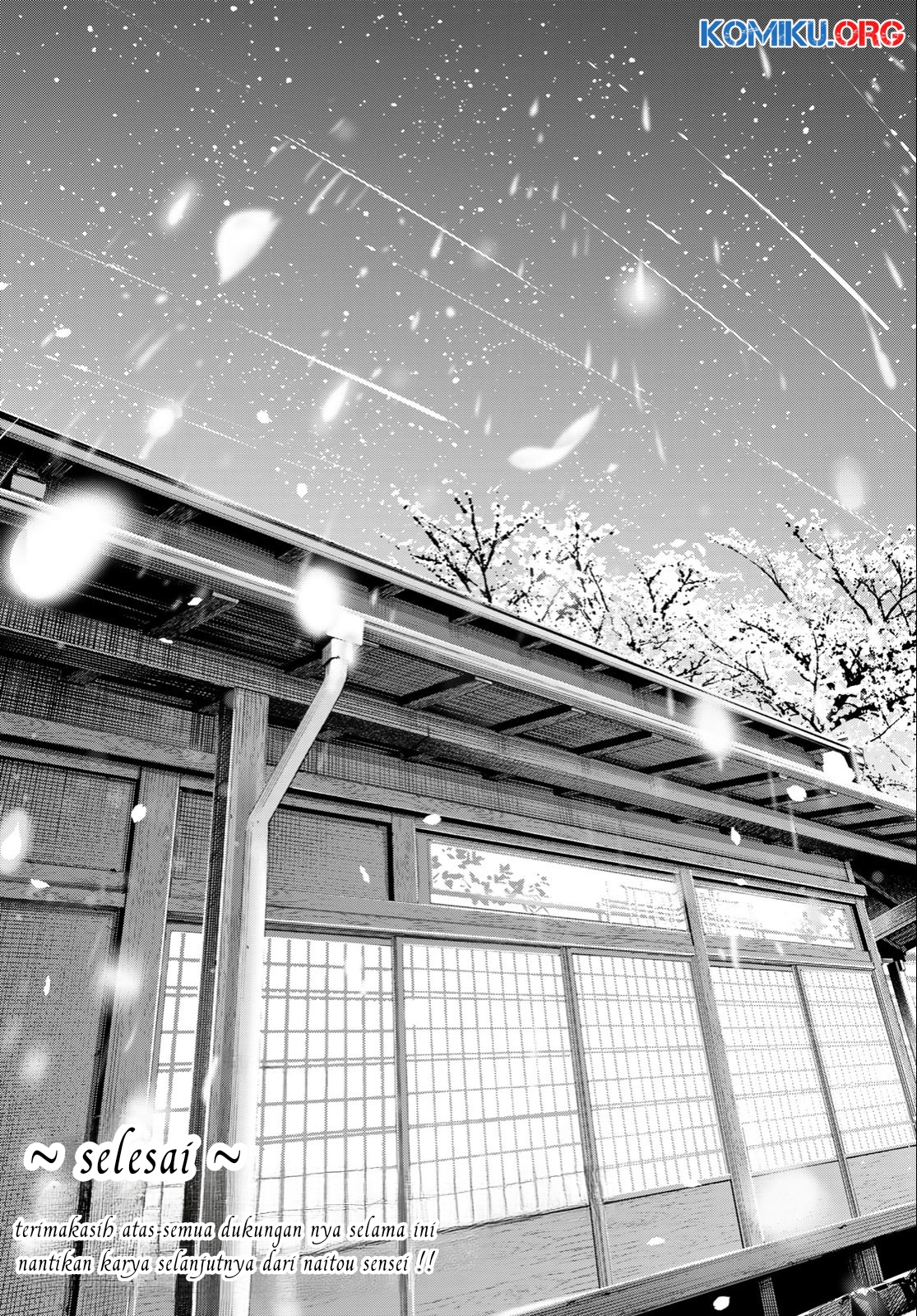 Amagami-san Chi no Enmusubi Chapter 194 Gambar 25