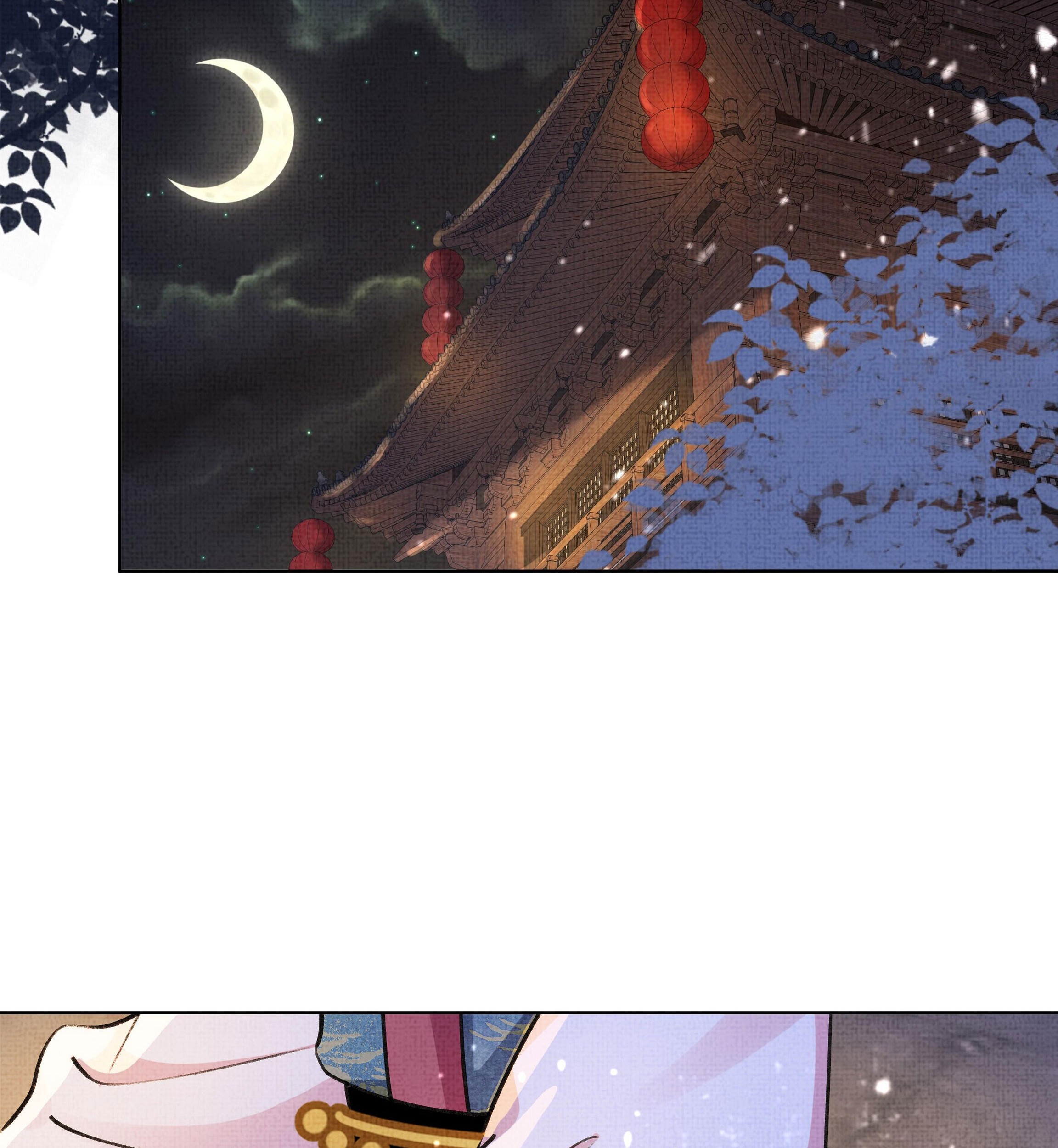 An Illicit Affair Chapter 15 Gambar 57