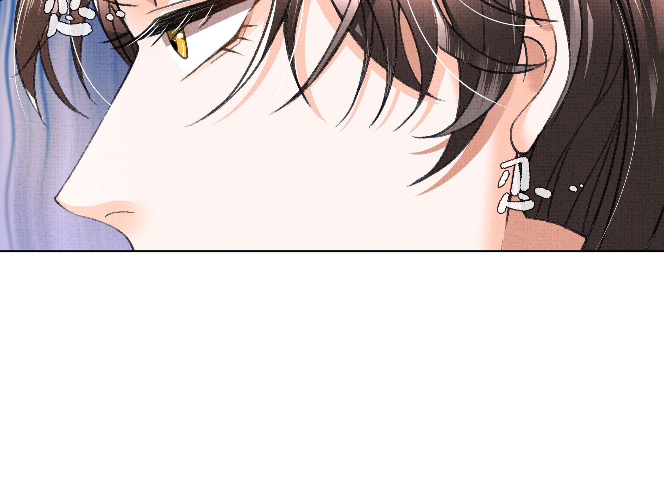 An Illicit Affair Chapter 11 Gambar 13