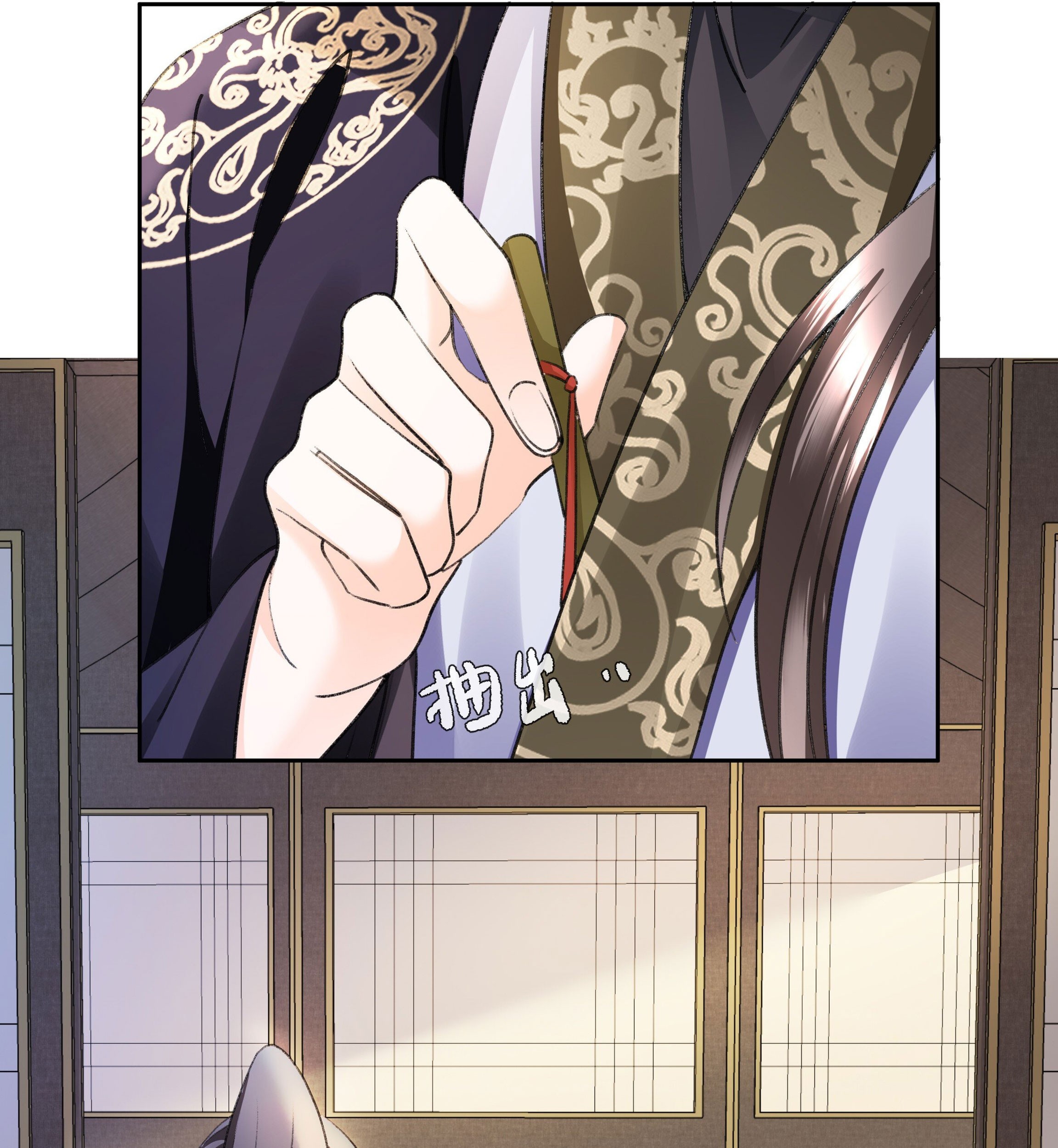 An Illicit Affair Chapter 11 Gambar 30