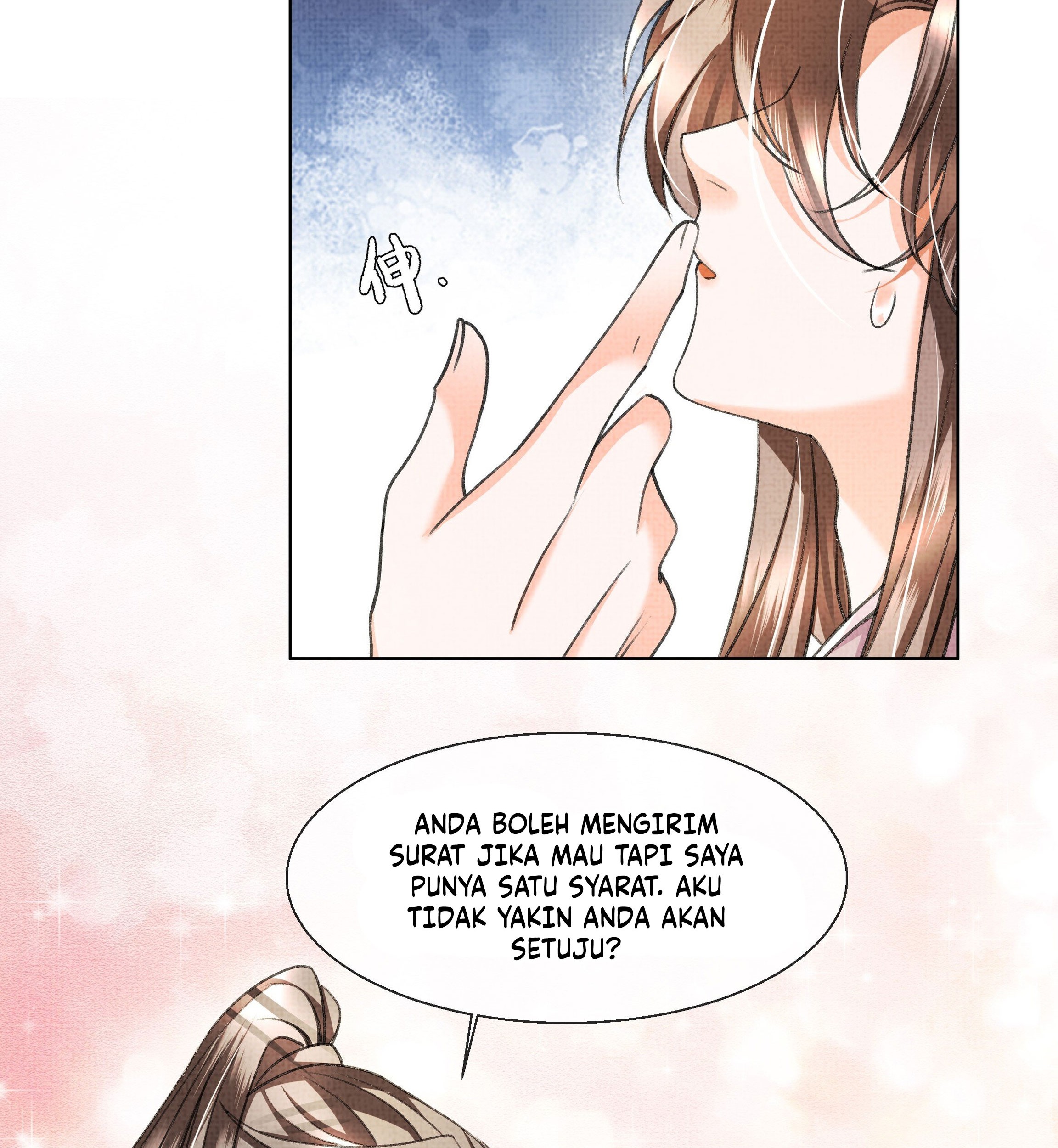 An Illicit Affair Chapter 11 Gambar 51