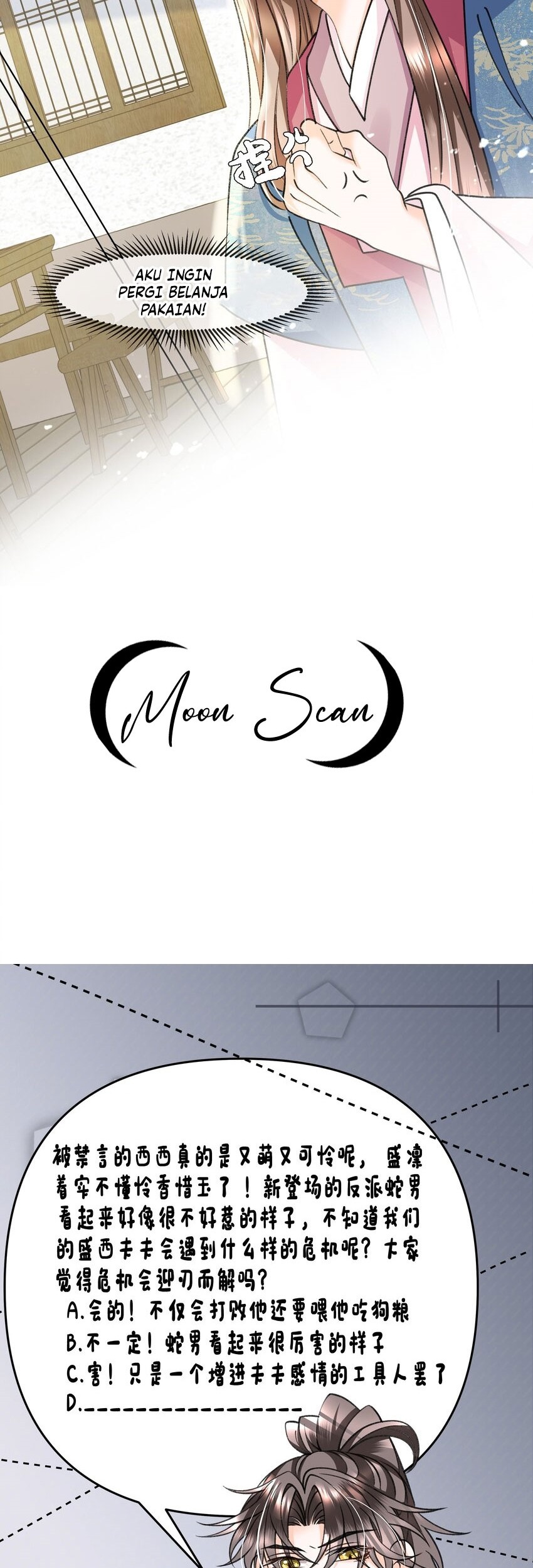 An Illicit Affair Chapter 12 Gambar 24