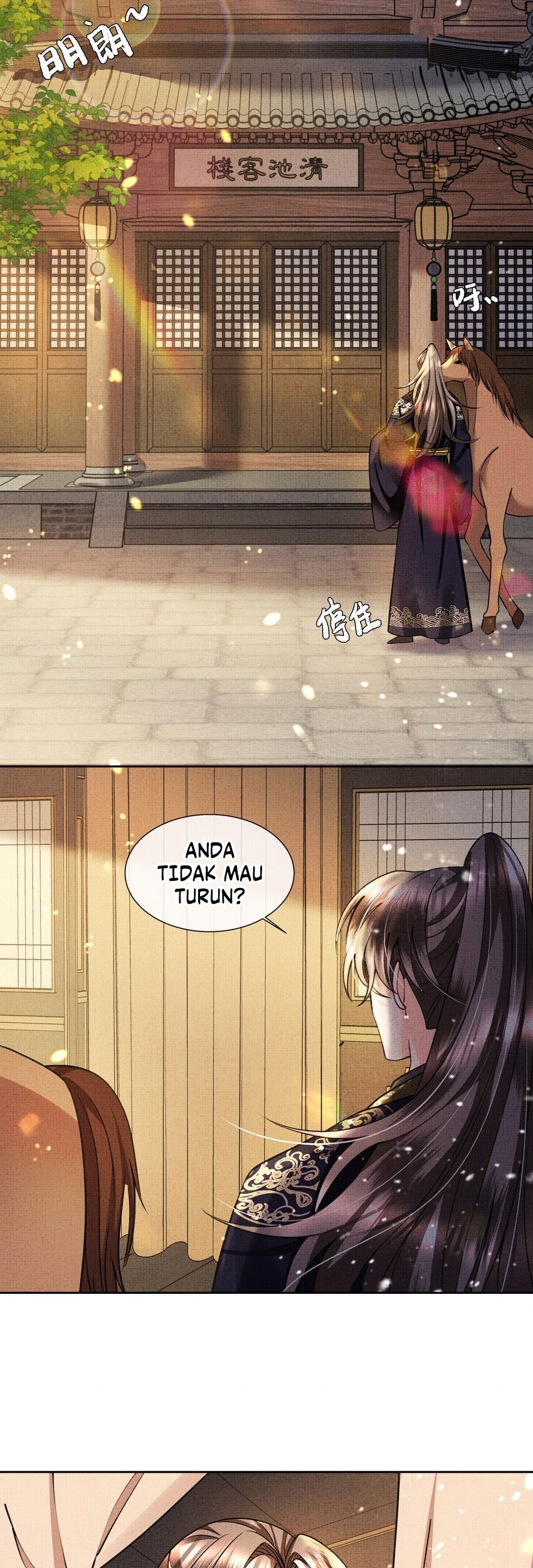 An Illicit Affair Chapter 12 Gambar 3