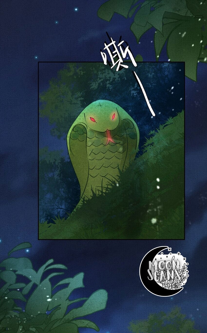 An Illicit Affair Chapter 12 Gambar 16