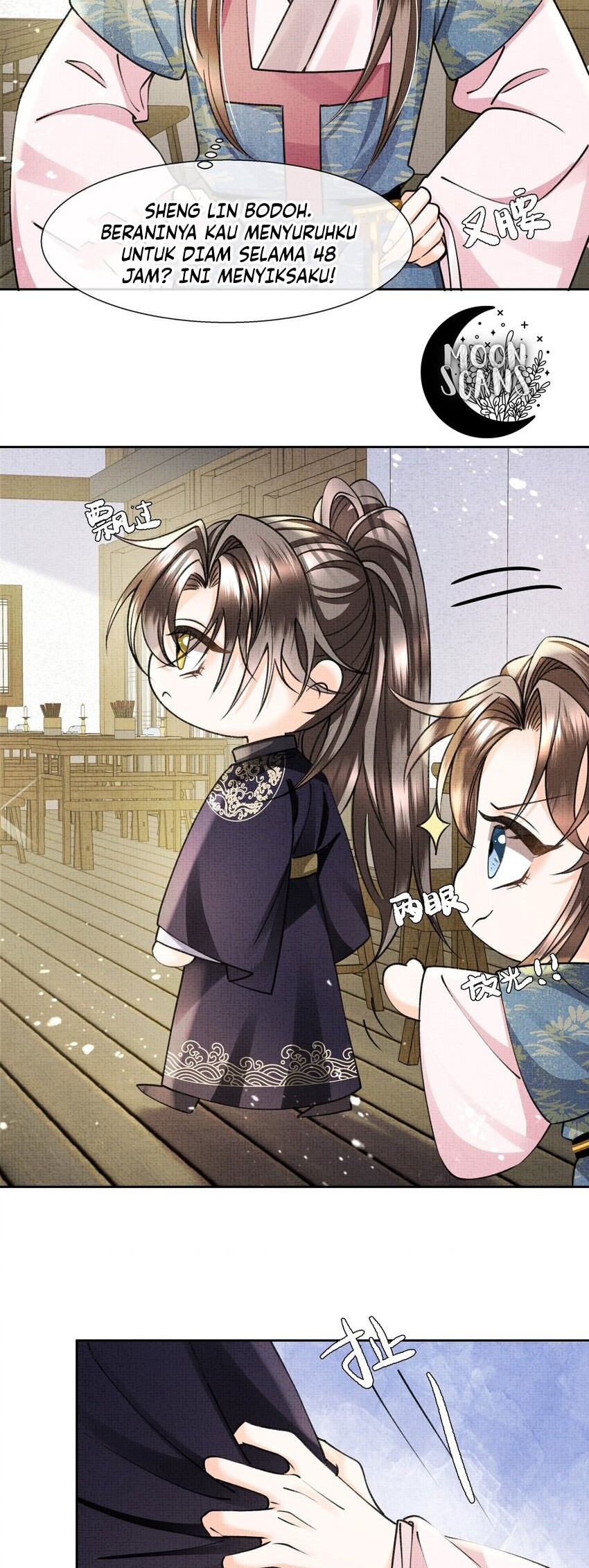 An Illicit Affair Chapter 12 Gambar 21