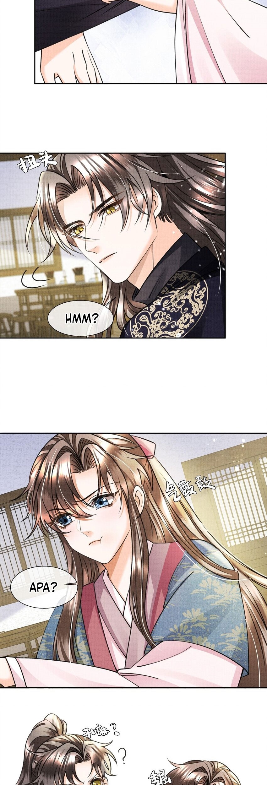 An Illicit Affair Chapter 12 Gambar 22