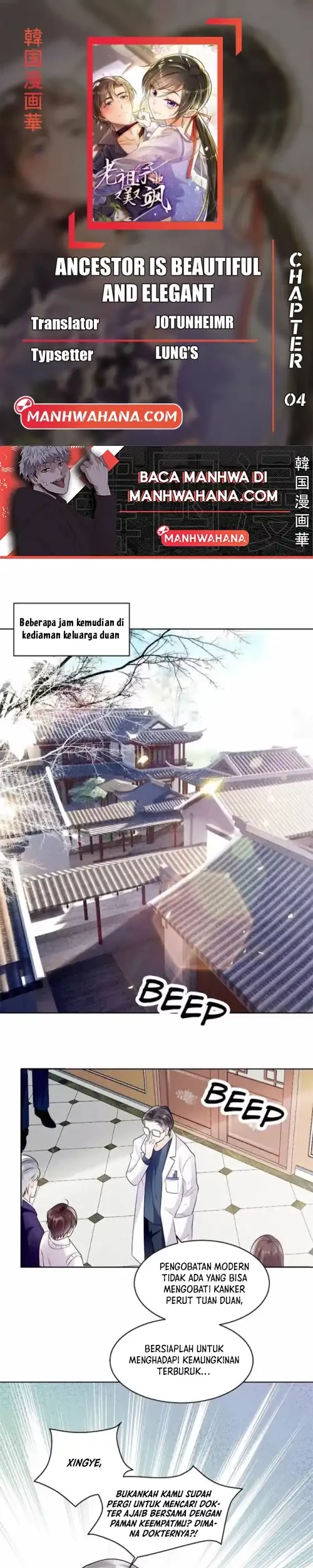 Komik Ancestor is beautiful and elegant Chapter 4 gambar nomor 1