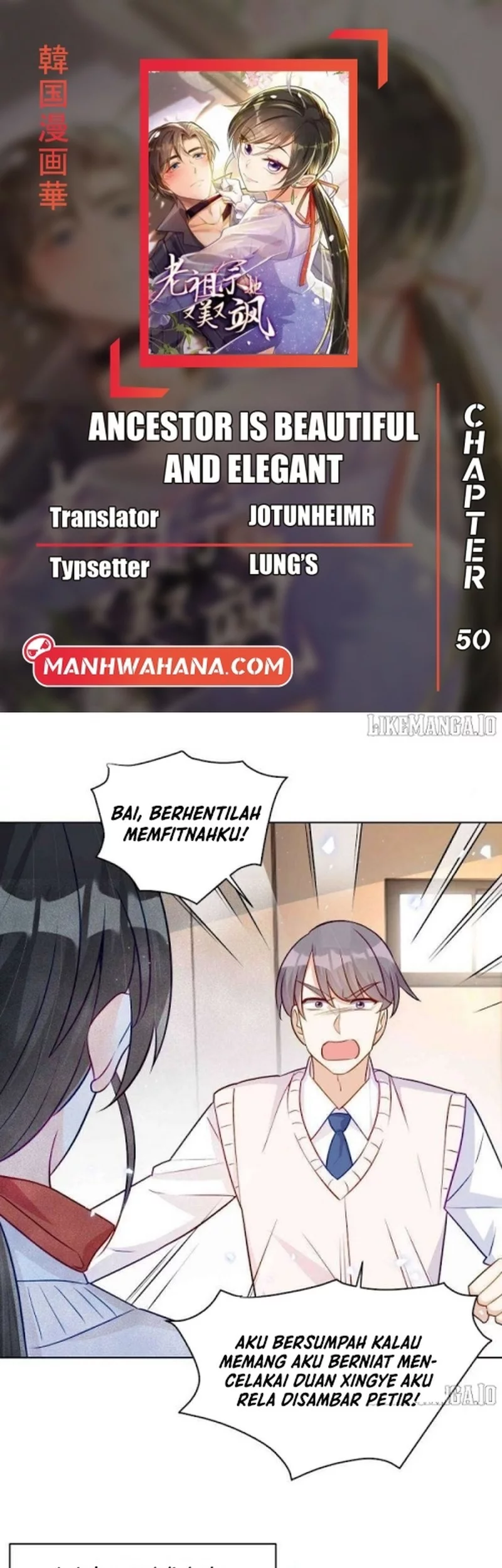 Komik Ancestor is beautiful and elegant Chapter 50 gambar nomor 1