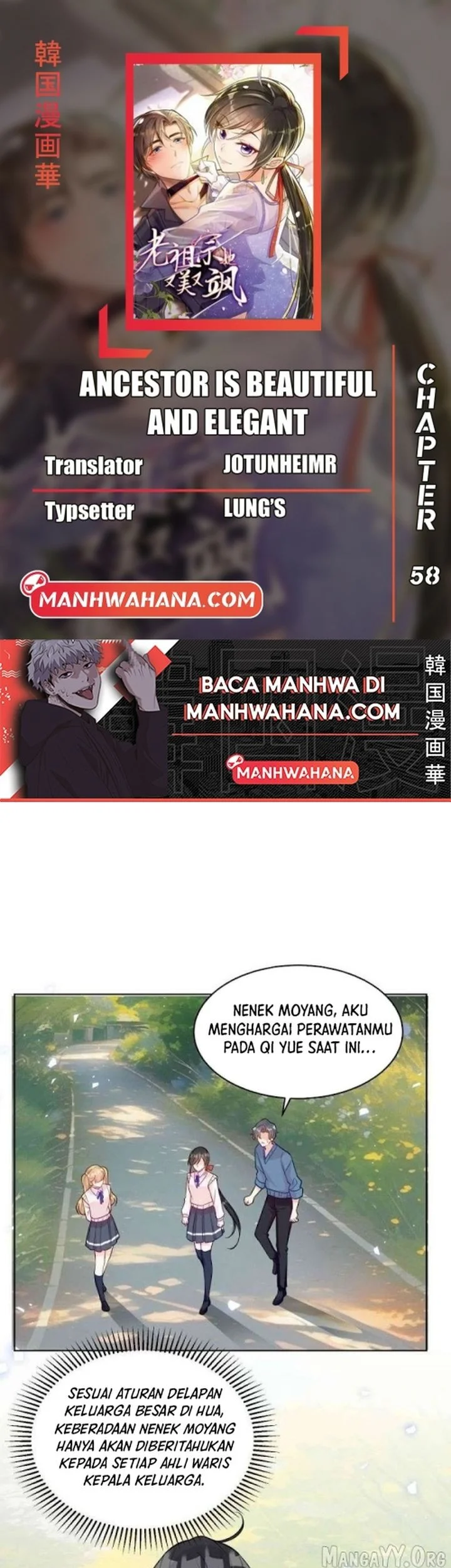 Komik Ancestor is beautiful and elegant Chapter 58 gambar nomor 1