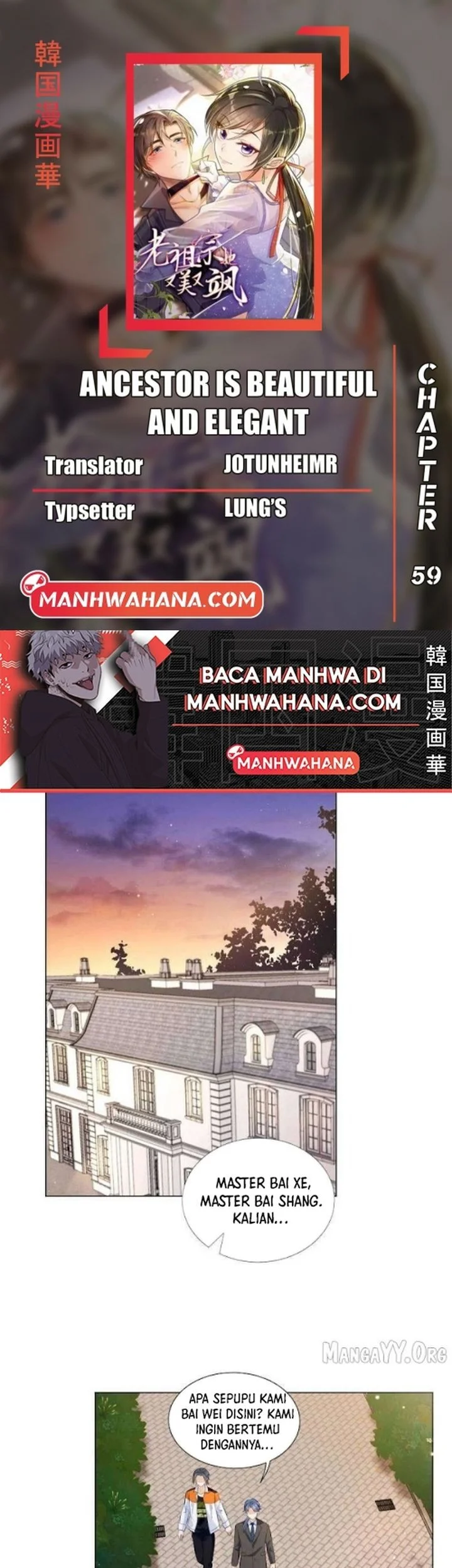 Komik Ancestor is beautiful and elegant Chapter 59 gambar nomor 1