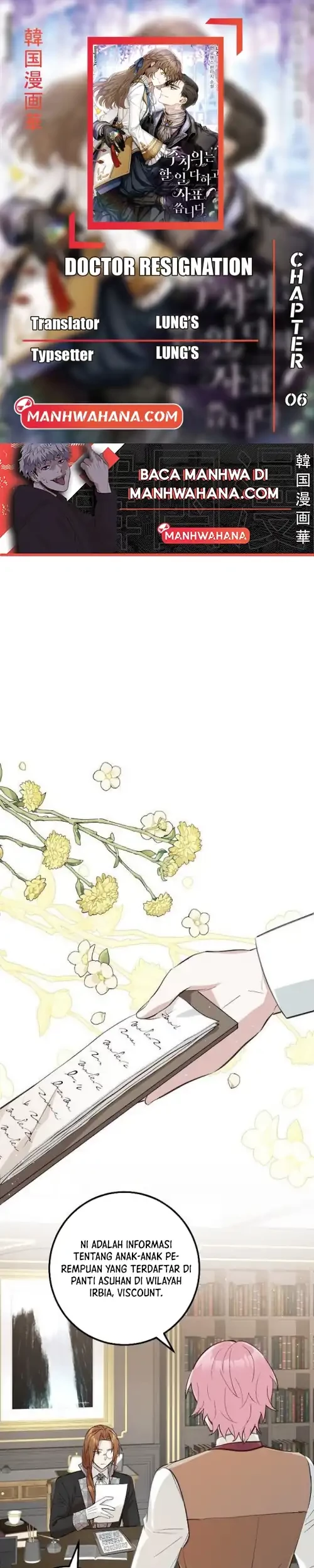 Komik Ancestor is beautiful and elegant Chapter 6 gambar nomor 1