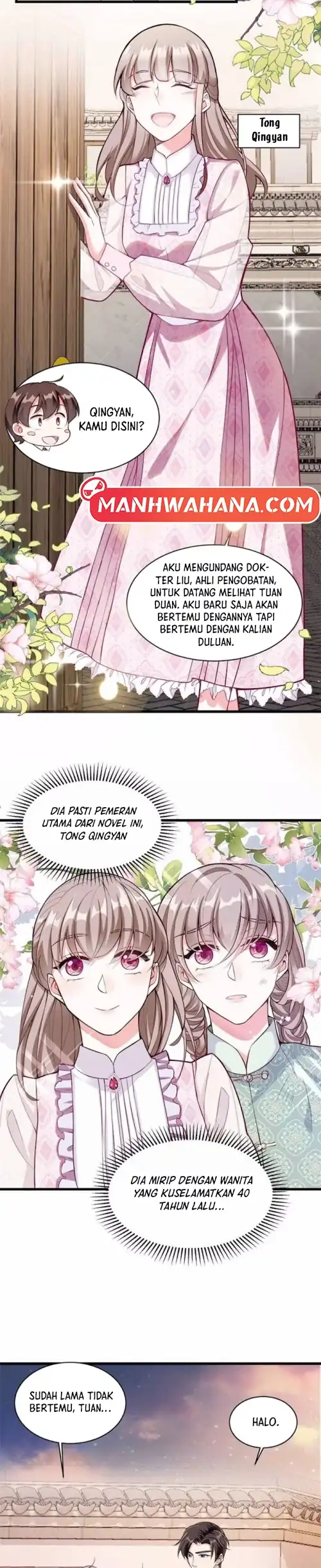 Ancestor is beautiful and elegant Chapter 7 Gambar 12