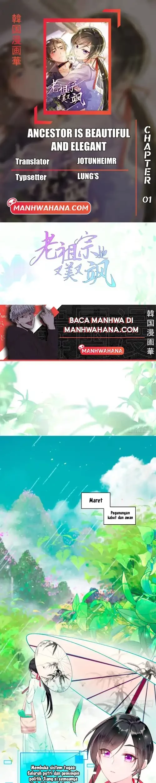 Komik Ancestor is beautiful and elegant Chapter 1 gambar nomor 1