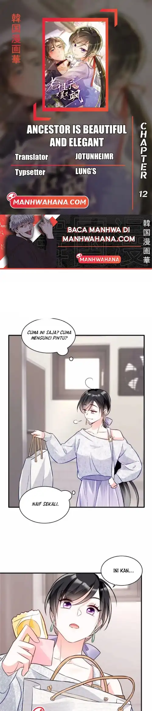 Komik Ancestor is beautiful and elegant Chapter 12 gambar nomor 1