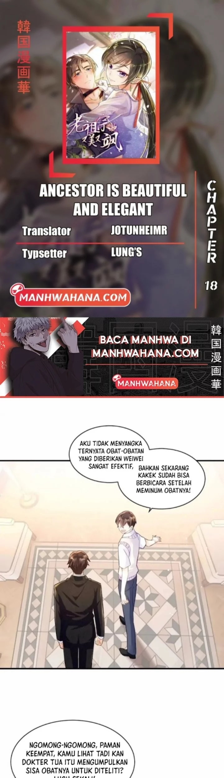 Komik Ancestor is beautiful and elegant Chapter 18 gambar nomor 1