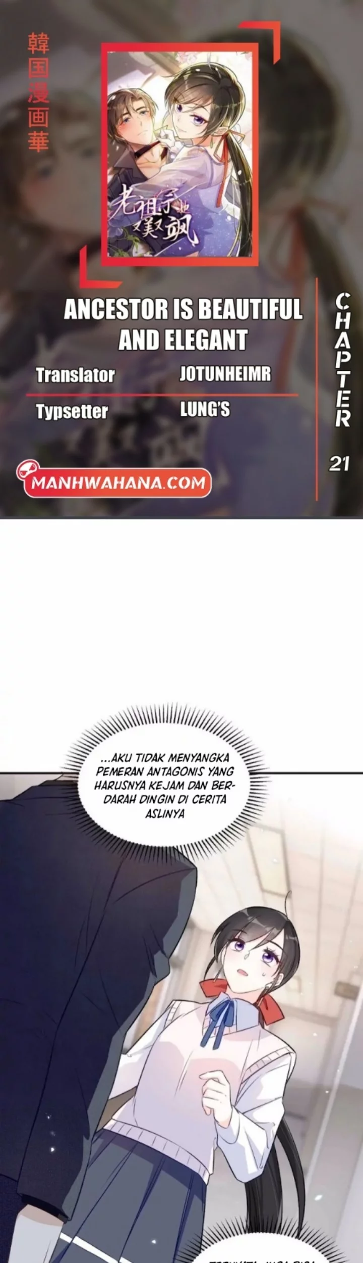 Komik Ancestor is beautiful and elegant Chapter 21 gambar nomor 1