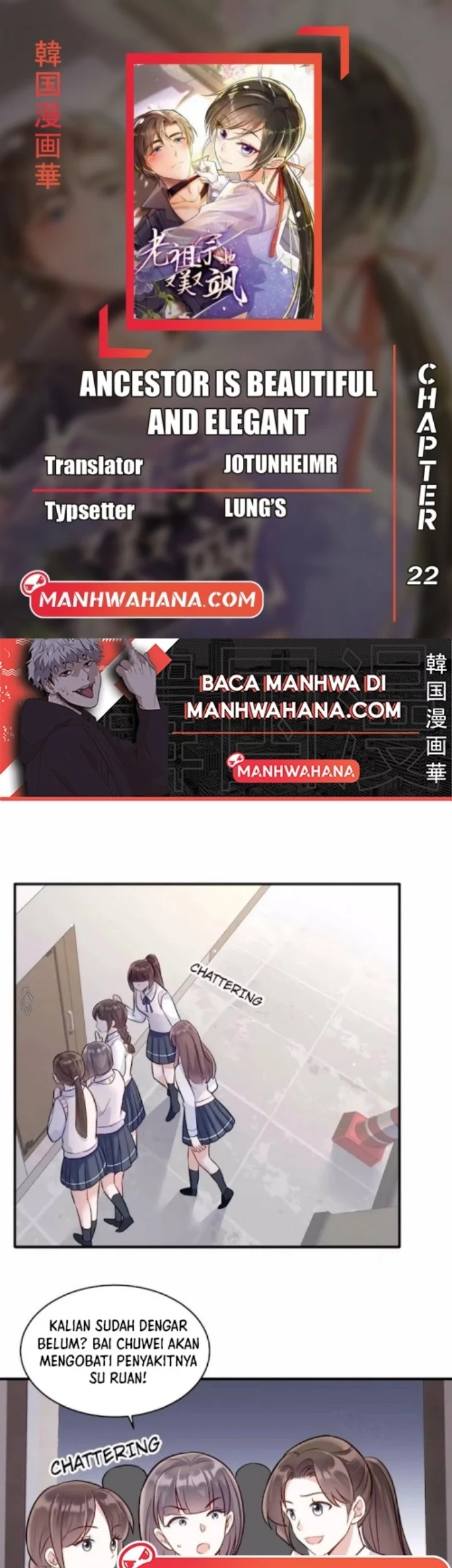 Komik Ancestor is beautiful and elegant Chapter 22 gambar nomor 1