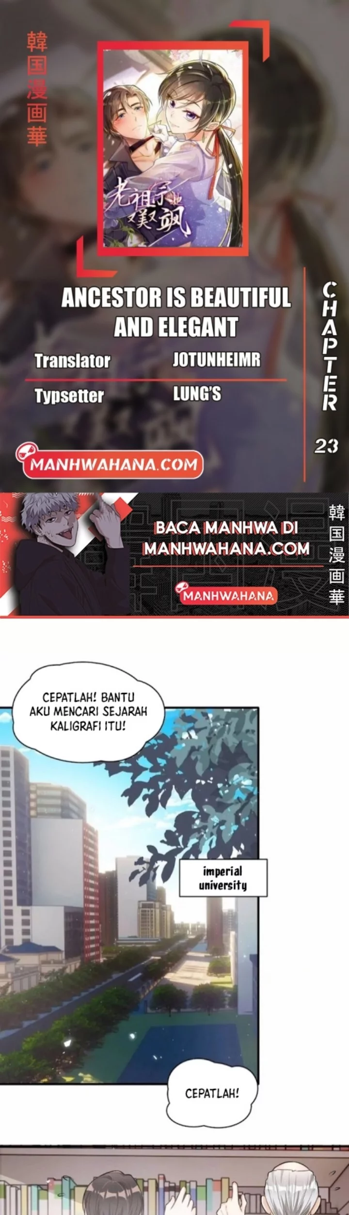 Komik Ancestor is beautiful and elegant Chapter 23 gambar nomor 1