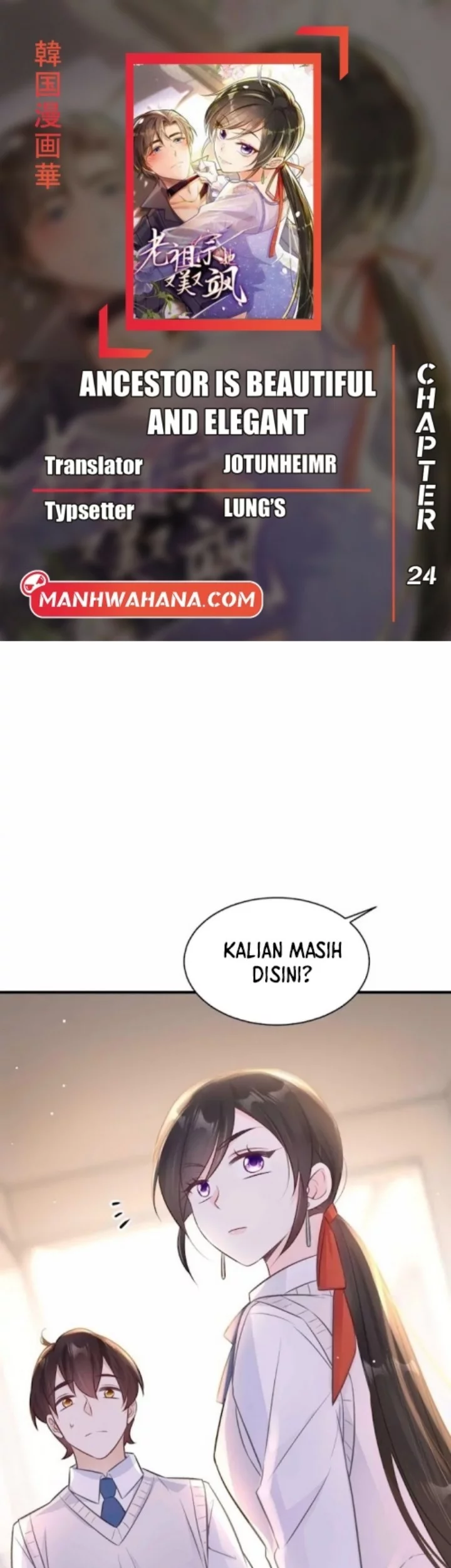 Komik Ancestor is beautiful and elegant Chapter 24 gambar nomor 1