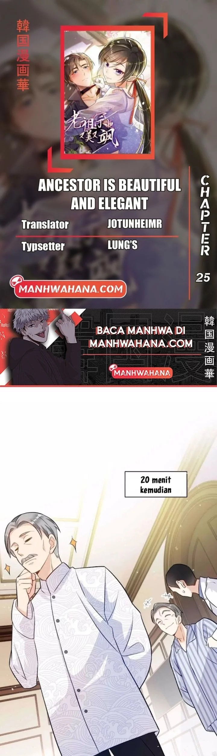 Komik Ancestor is beautiful and elegant Chapter 25 gambar nomor 1