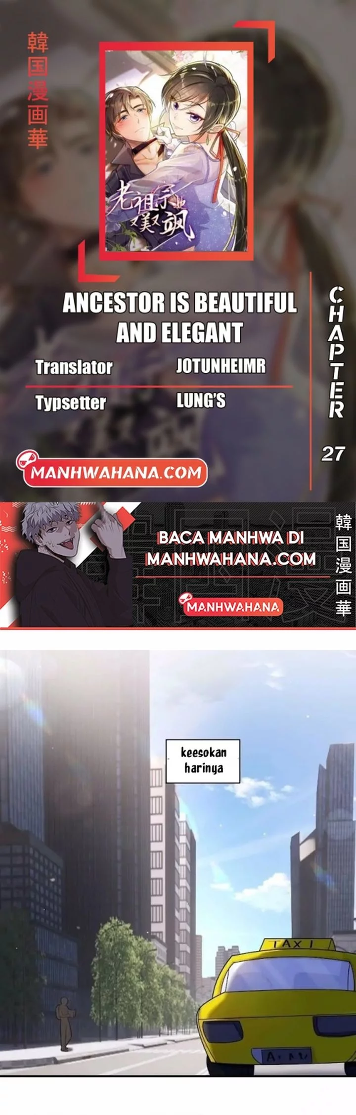 Komik Ancestor is beautiful and elegant Chapter 27 gambar nomor 1