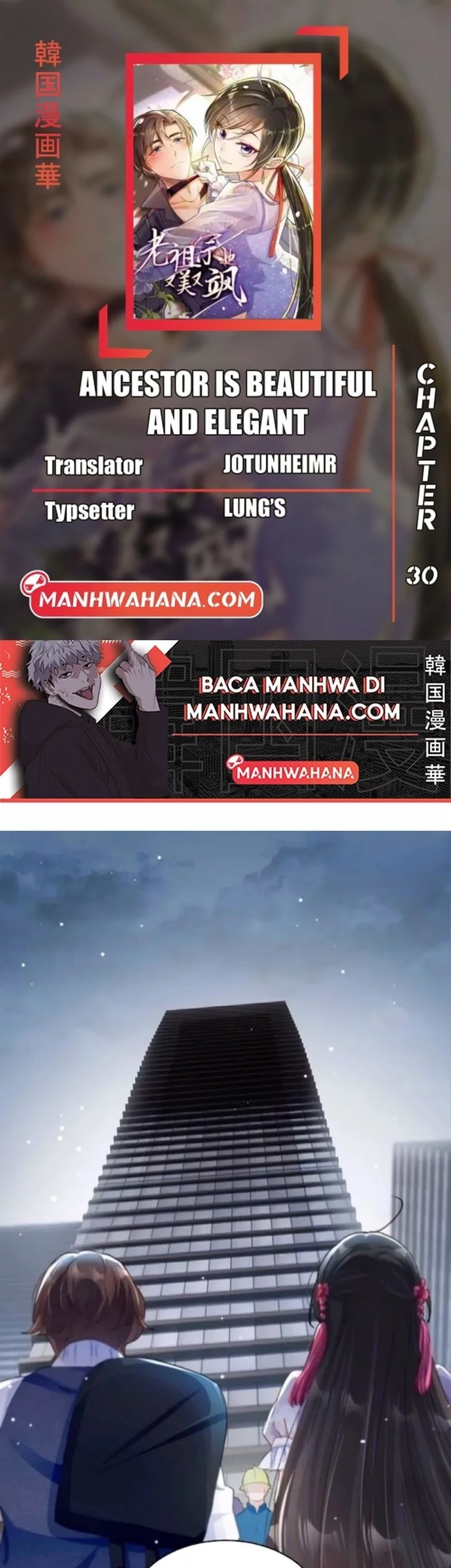 Komik Ancestor is beautiful and elegant Chapter 30 gambar nomor 1