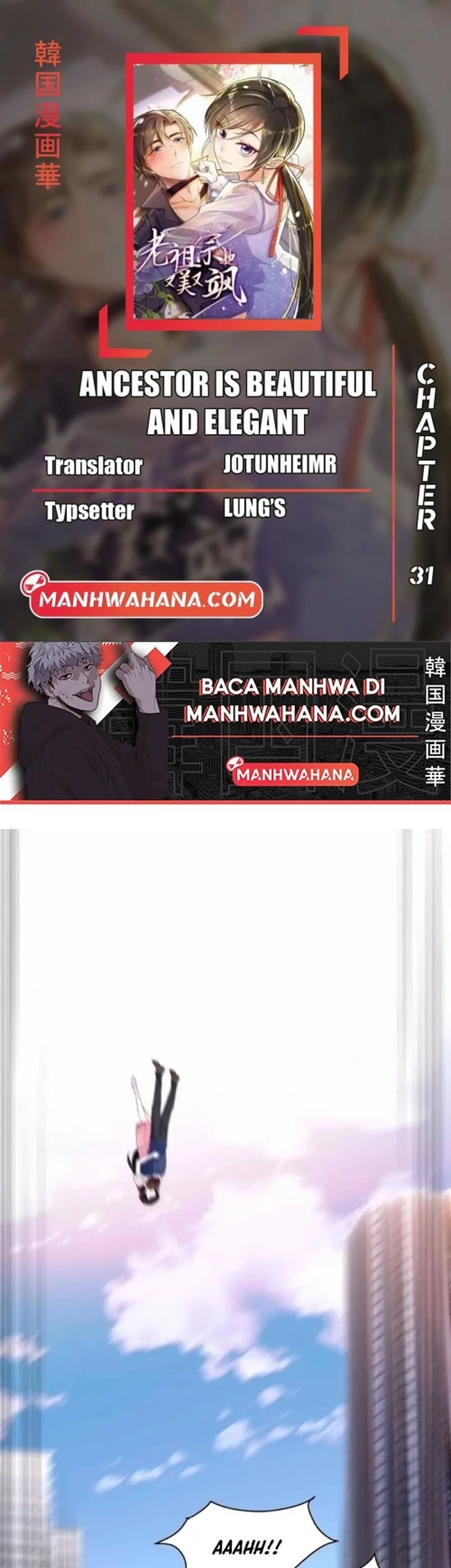 Komik Ancestor is beautiful and elegant Chapter 31 gambar nomor 1