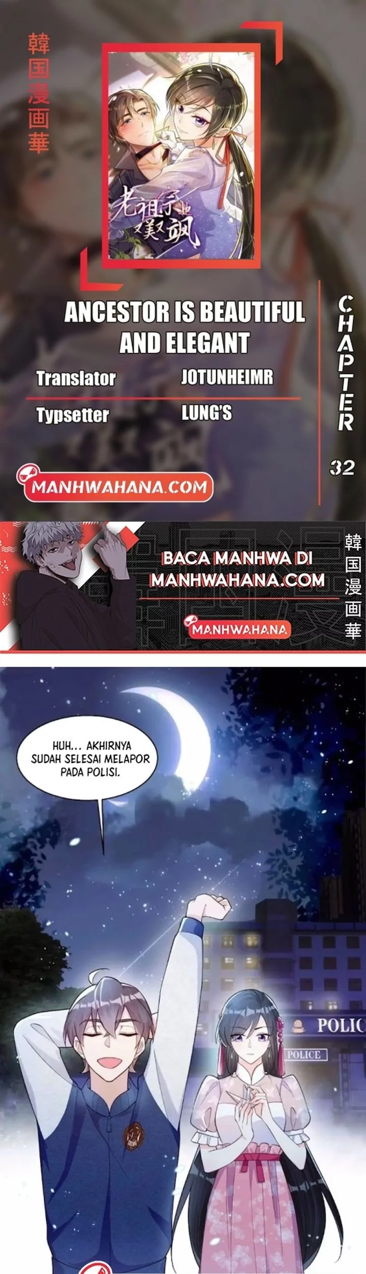 Komik Ancestor is beautiful and elegant Chapter 32 gambar nomor 1