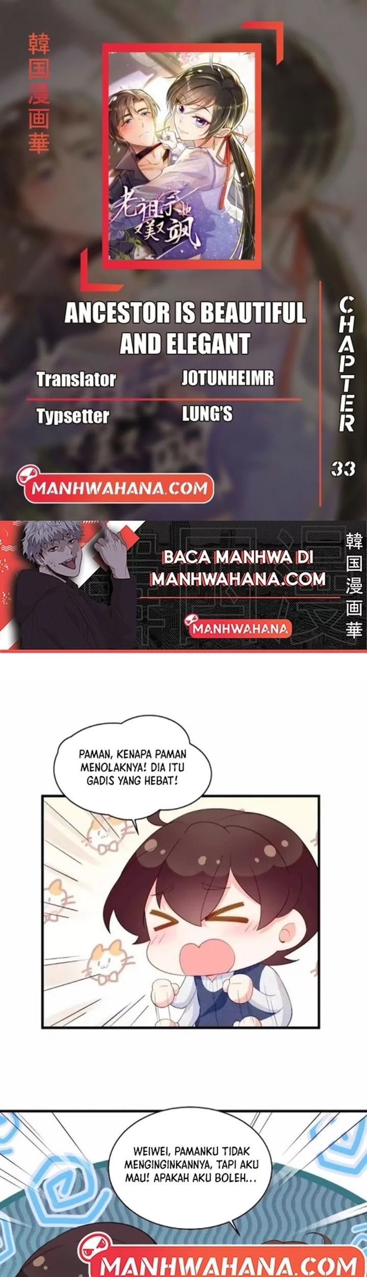 Komik Ancestor is beautiful and elegant Chapter 33 gambar nomor 1