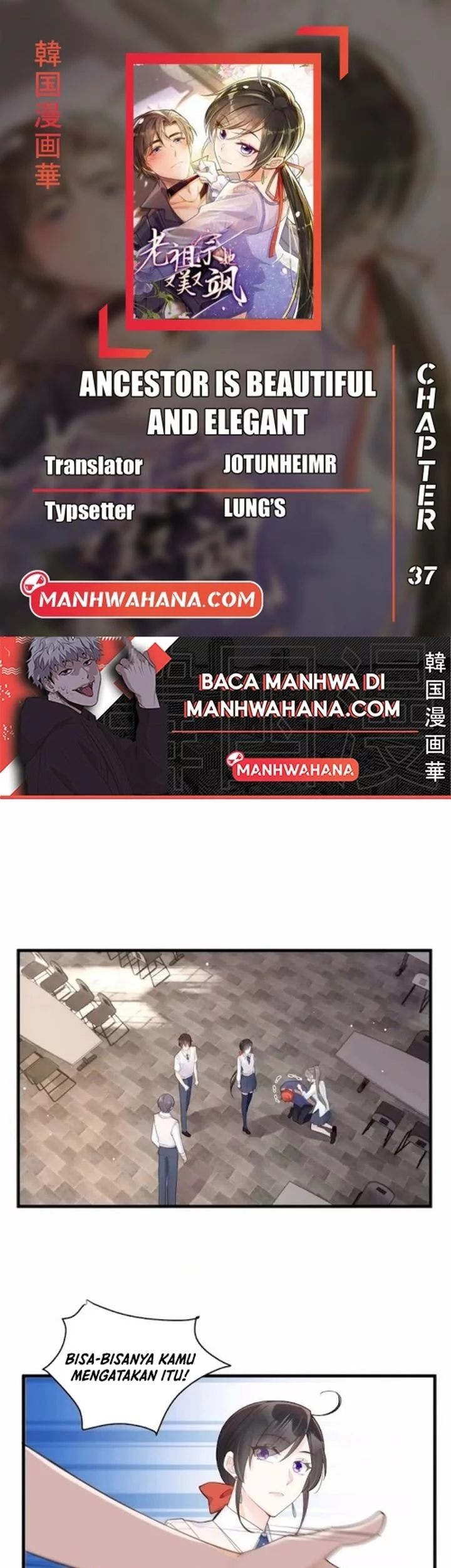 Komik Ancestor is beautiful and elegant Chapter 37 gambar nomor 1