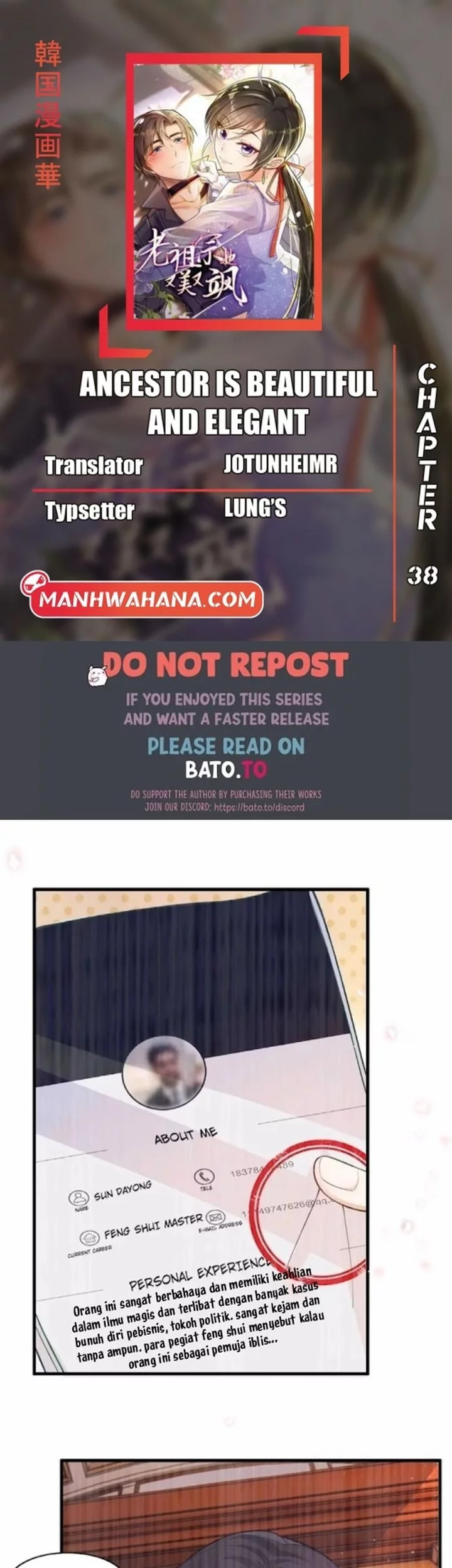 Komik Ancestor is beautiful and elegant Chapter 38 gambar nomor 1