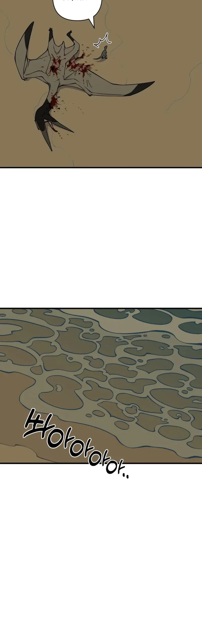 Ancient Animals Chapter 4 Gambar 29