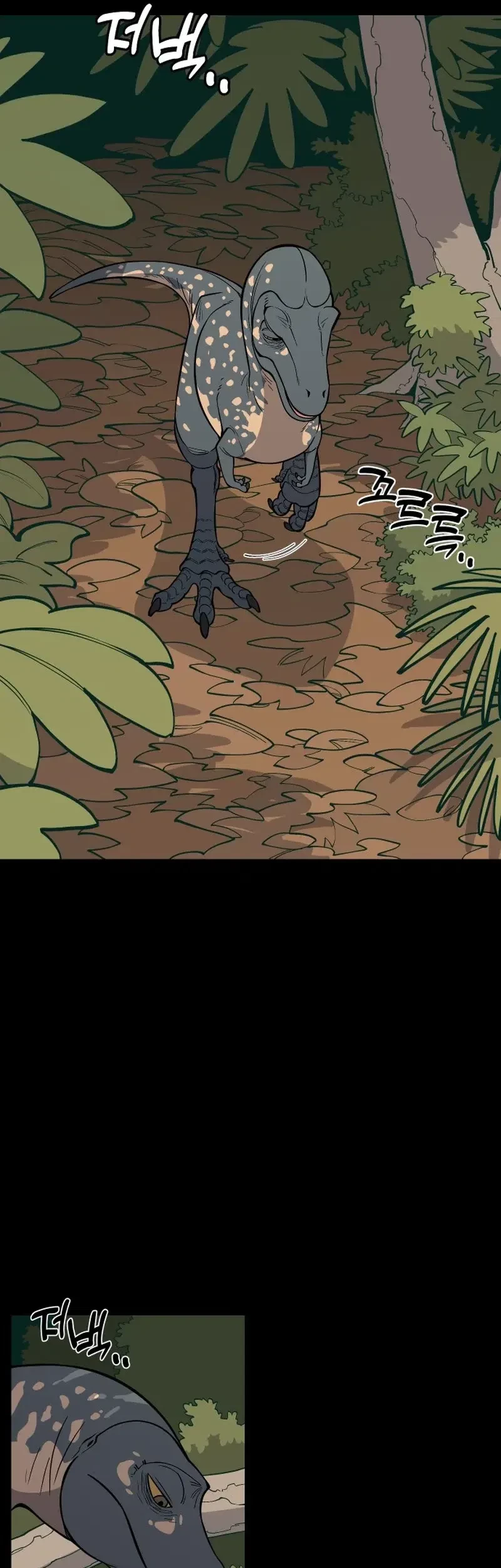 Ancient Animals Chapter 4 Gambar 62