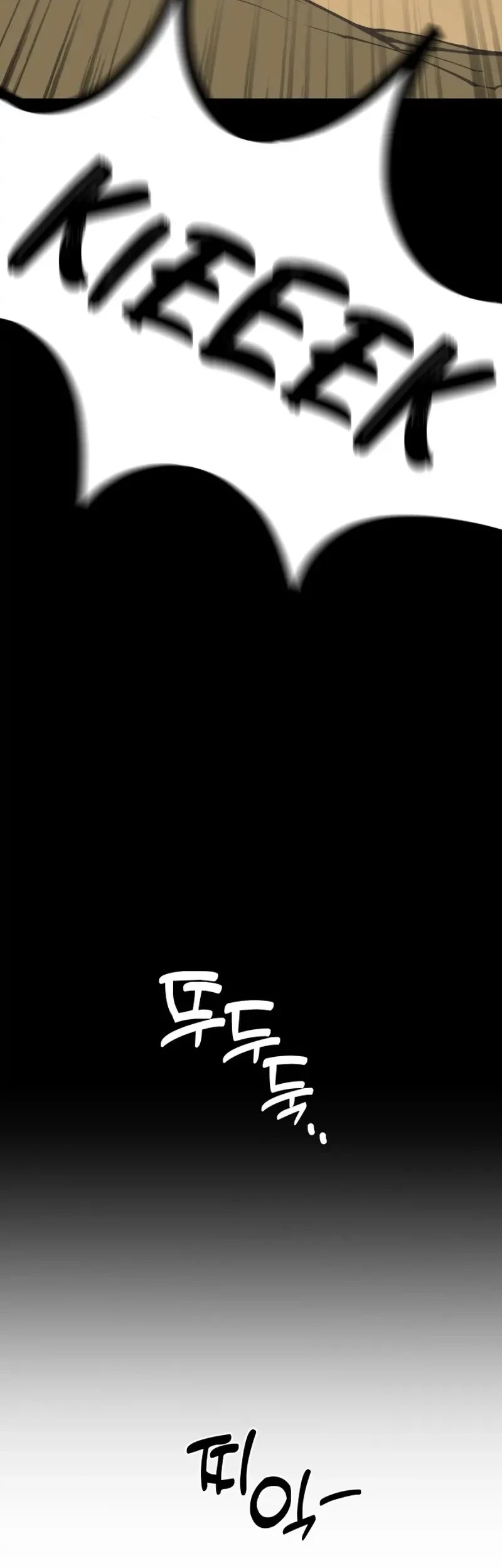 Ancient Animals Chapter 4 Gambar 13