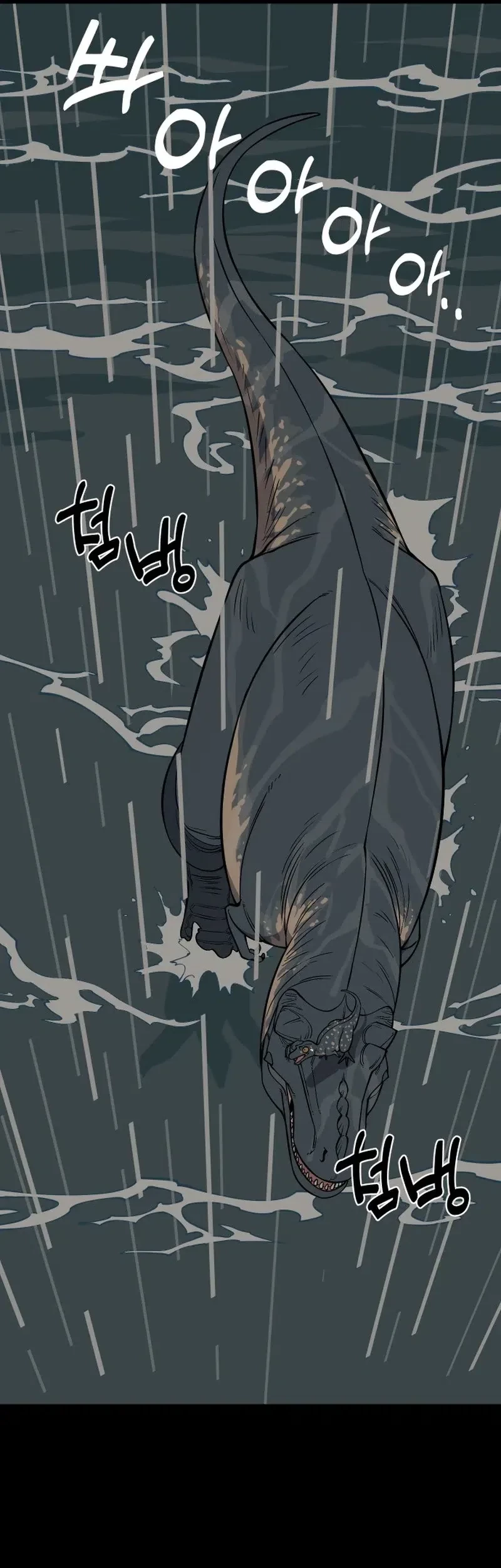 Ancient Animals Chapter 5 Gambar 34