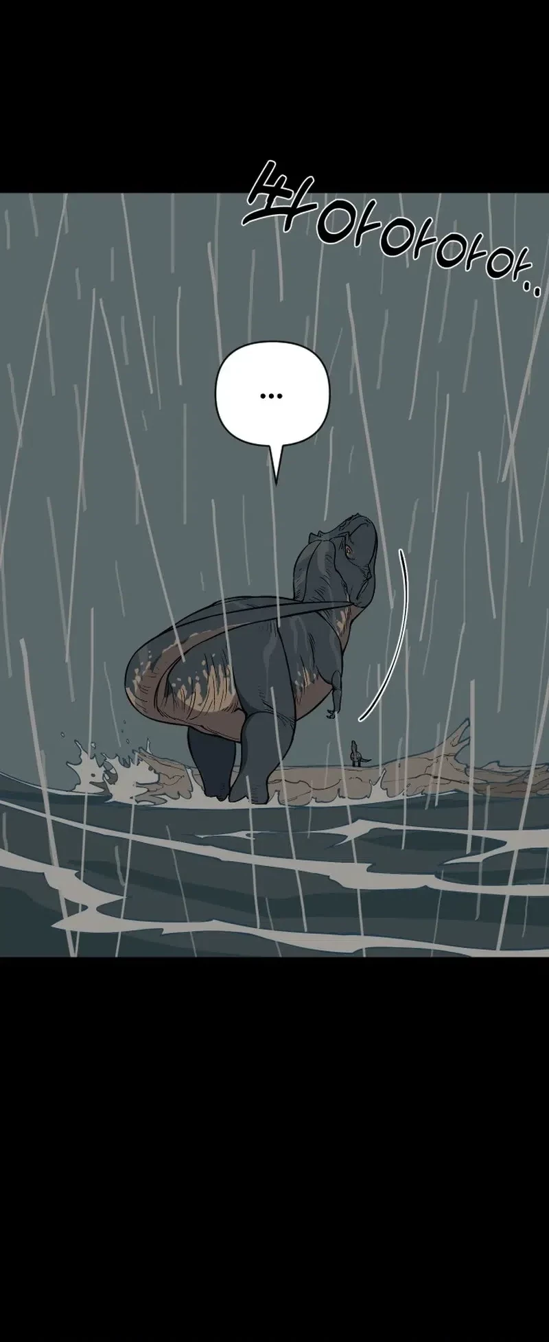 Ancient Animals Chapter 5 Gambar 41