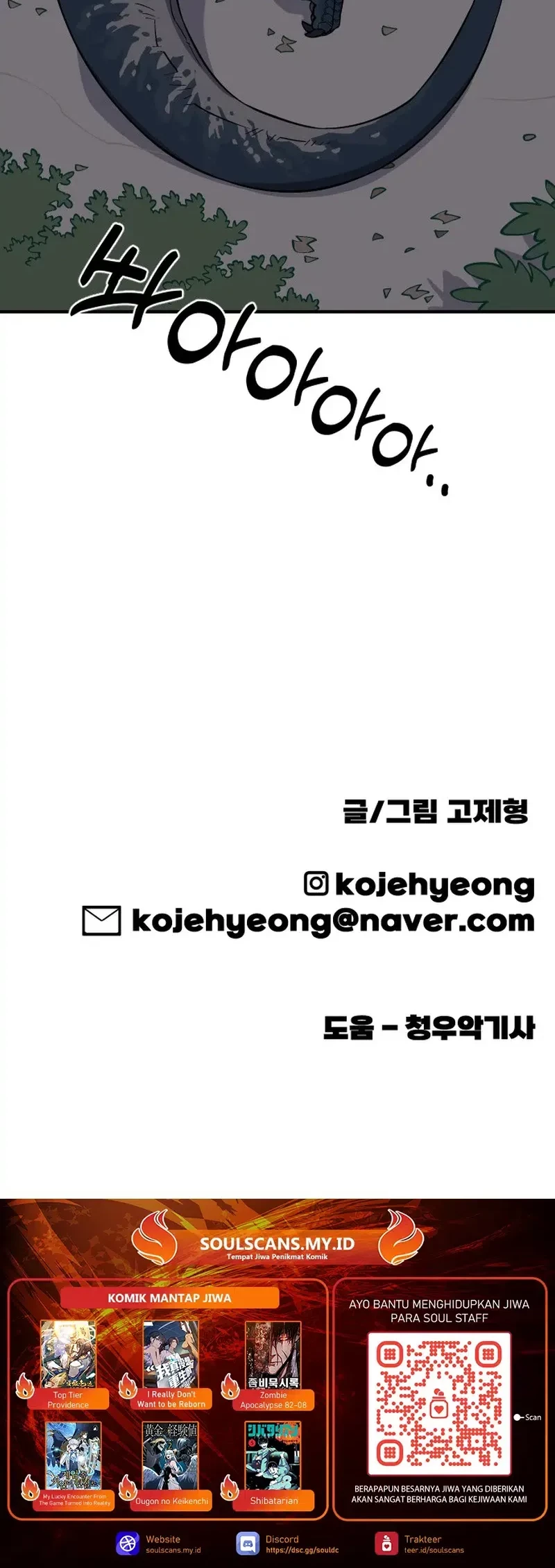 Ancient Animals Chapter 5 Gambar 65