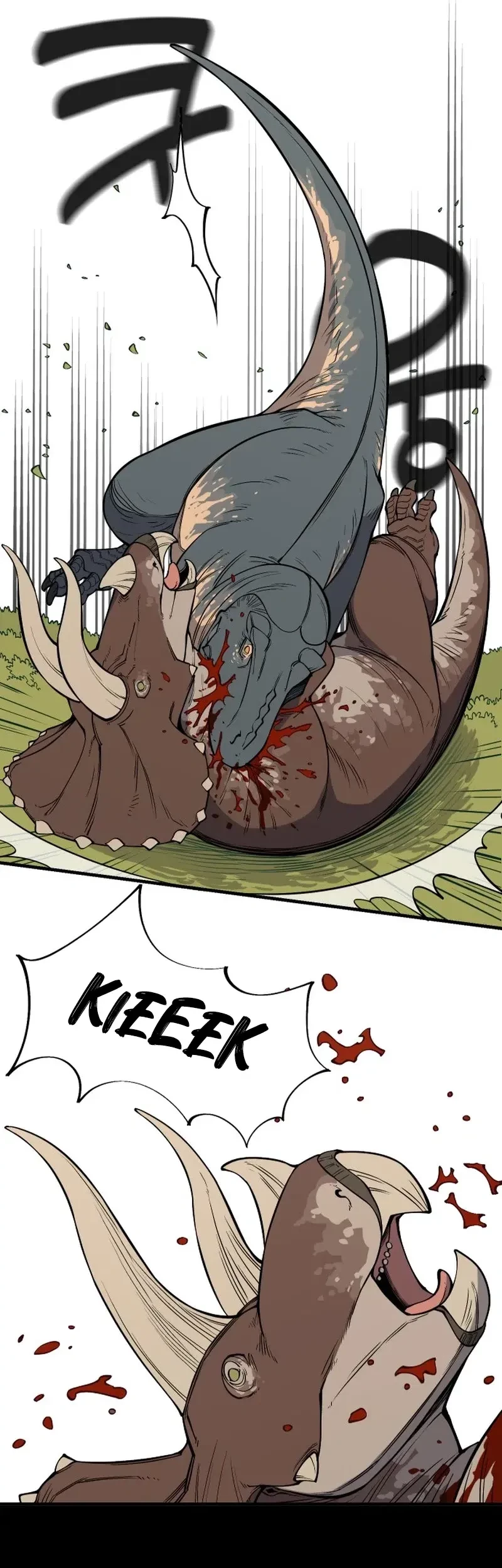 Ancient Animals Chapter 5 Gambar 10