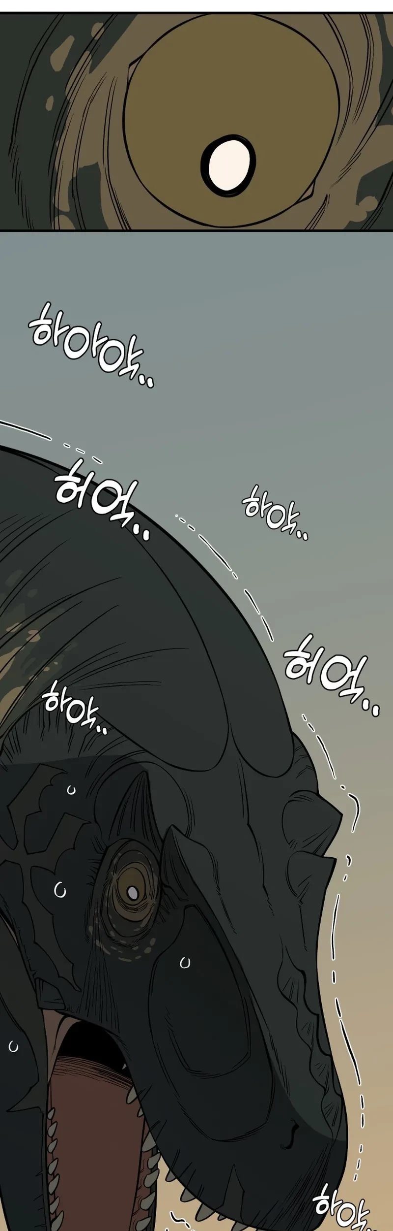 Ancient Animals Chapter 6 Gambar 61