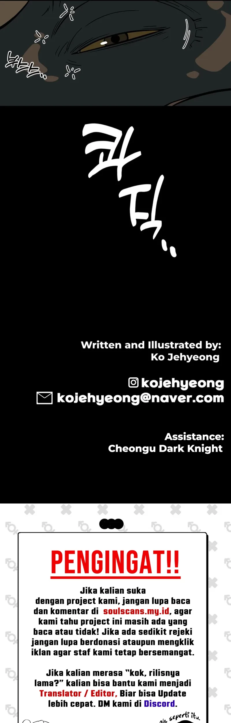 Ancient Animals Chapter 6 Gambar 63