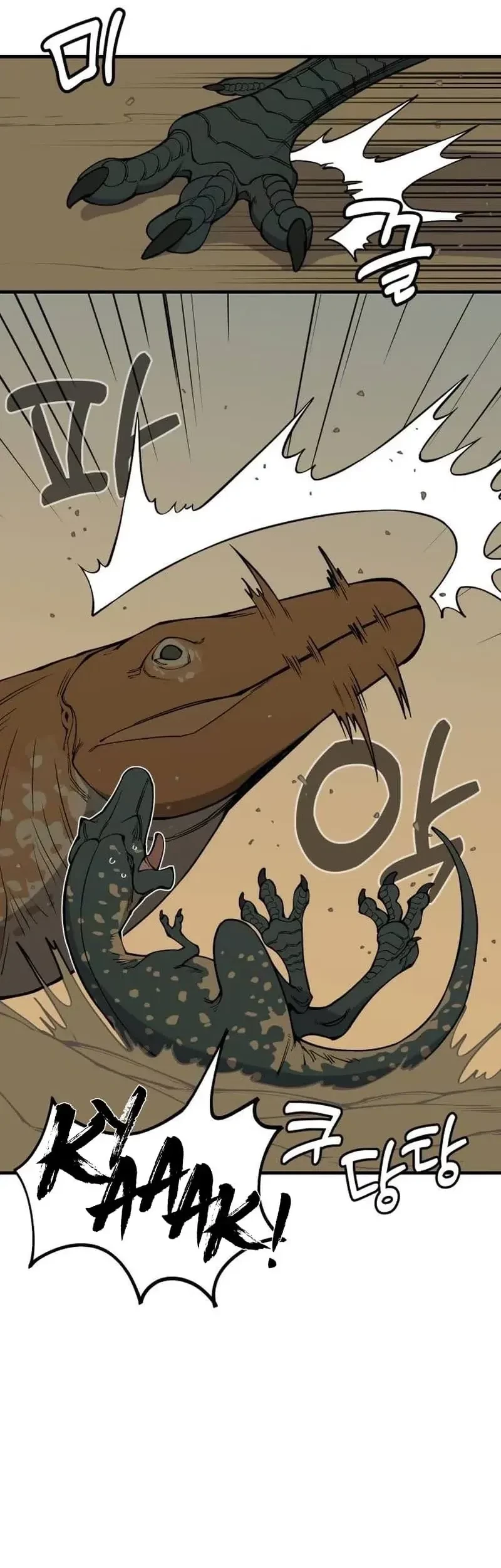 Ancient Animals Chapter 8 Gambar 4