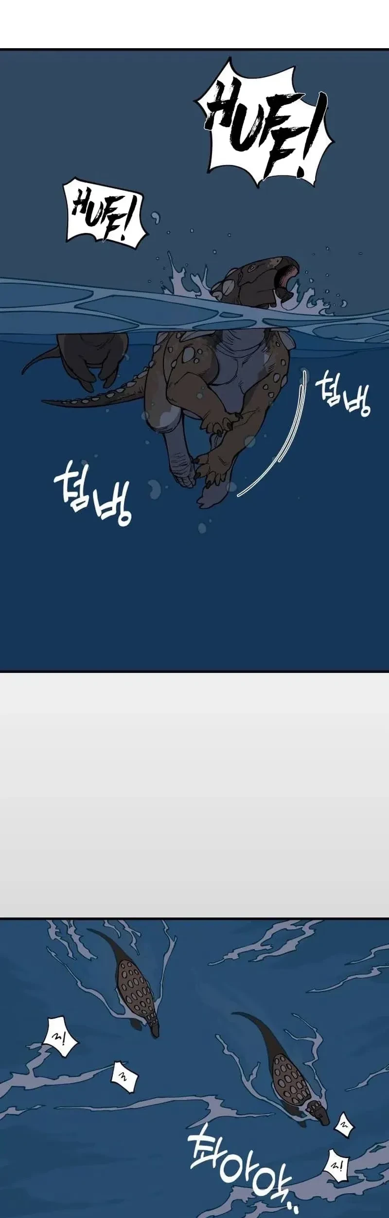 Ancient Animals Chapter 8 Gambar 52