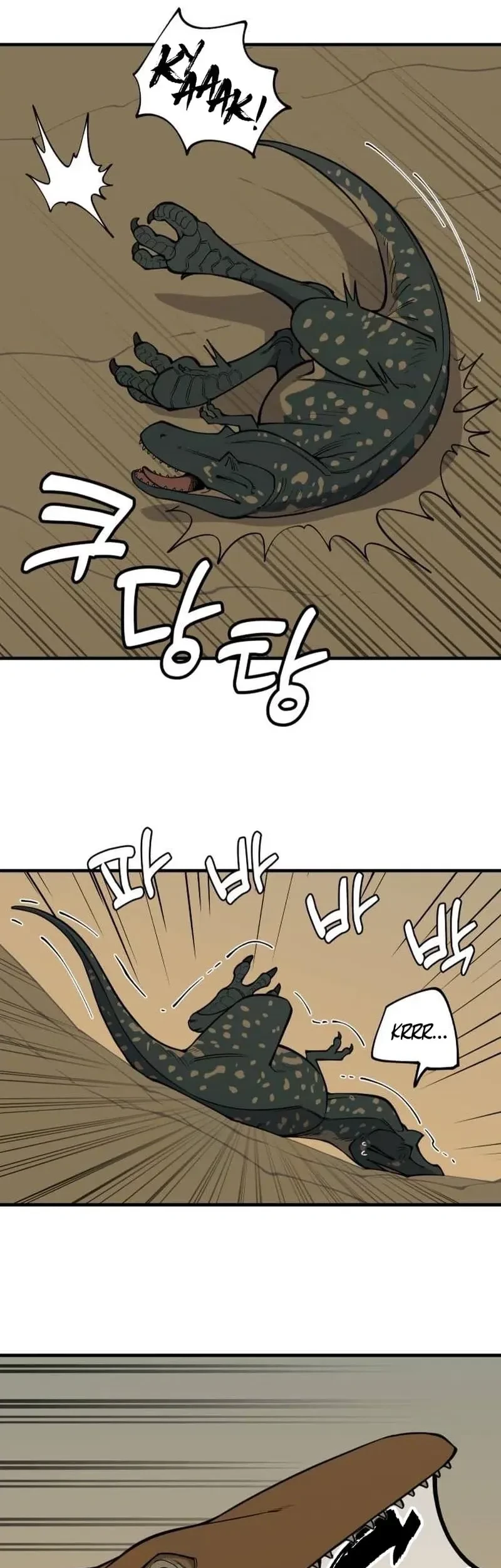 Ancient Animals Chapter 8 Gambar 12