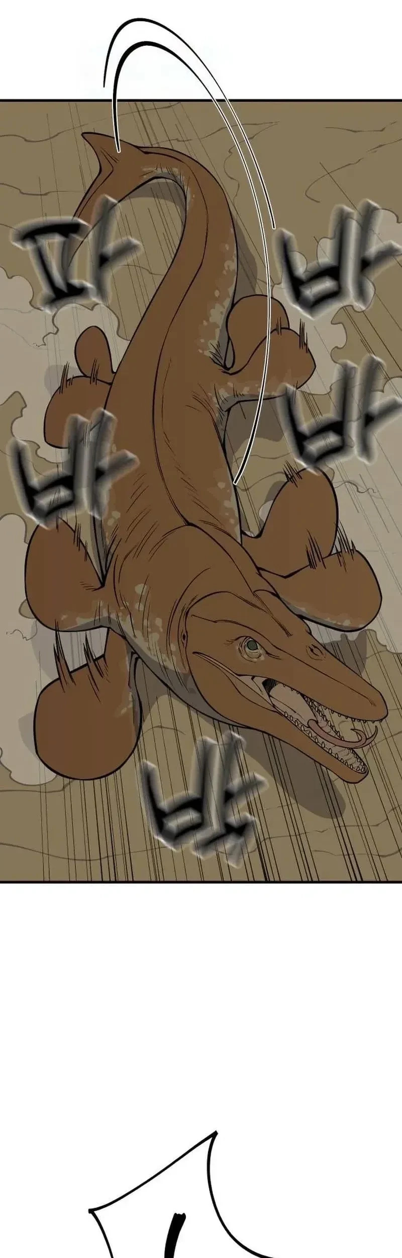 Ancient Animals Chapter 8 Gambar 8