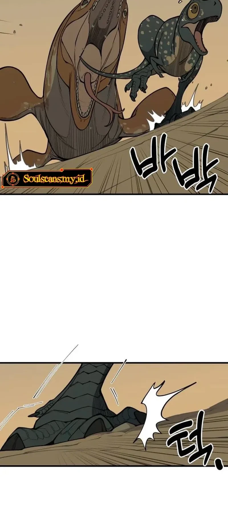 Ancient Animals Chapter 8 Gambar 11