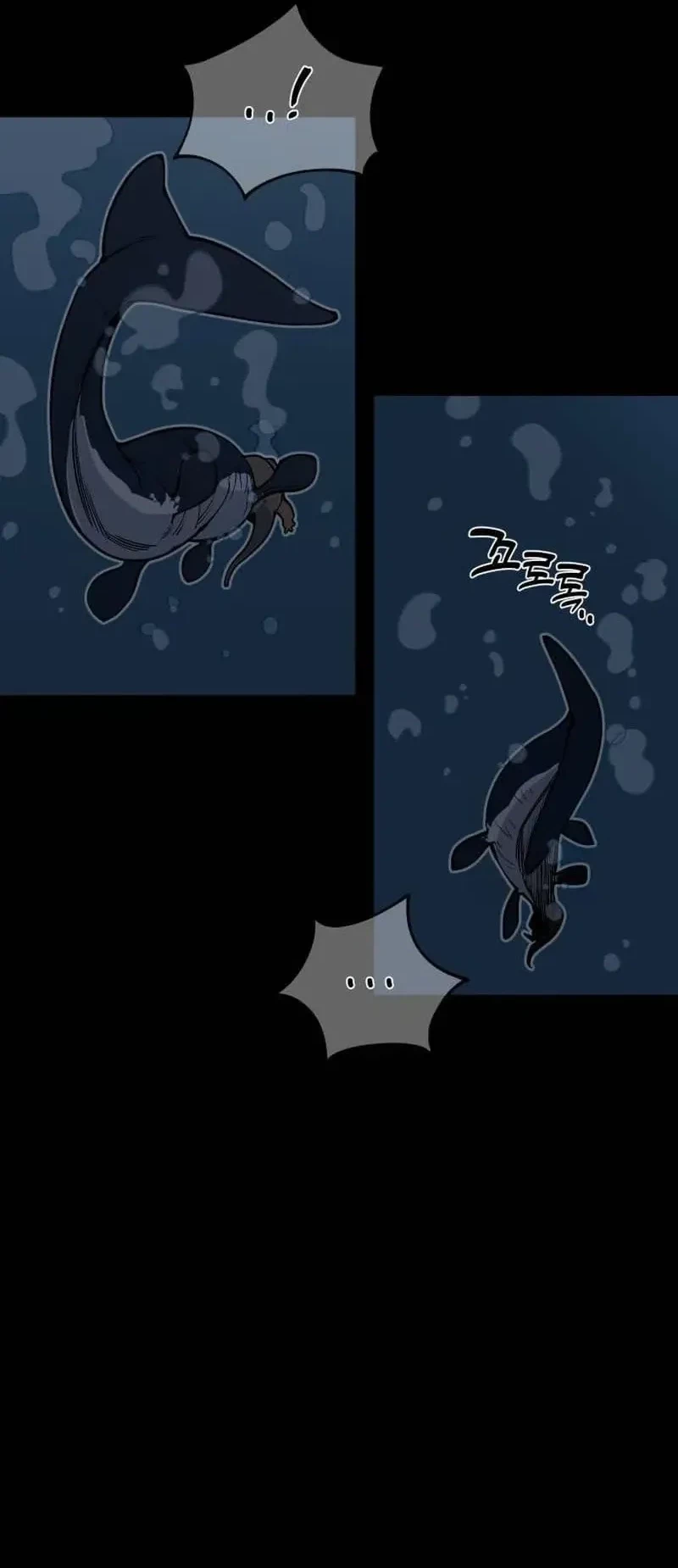 Ancient Animals Chapter 9 Gambar 7