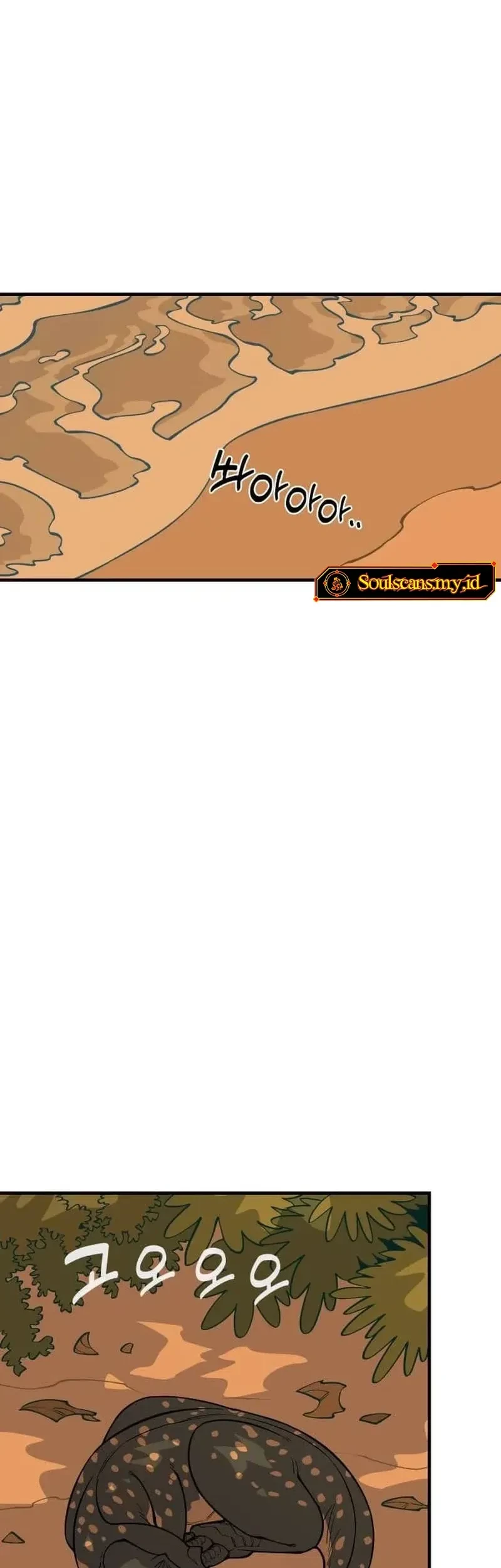 Ancient Animals Chapter 9 Gambar 16