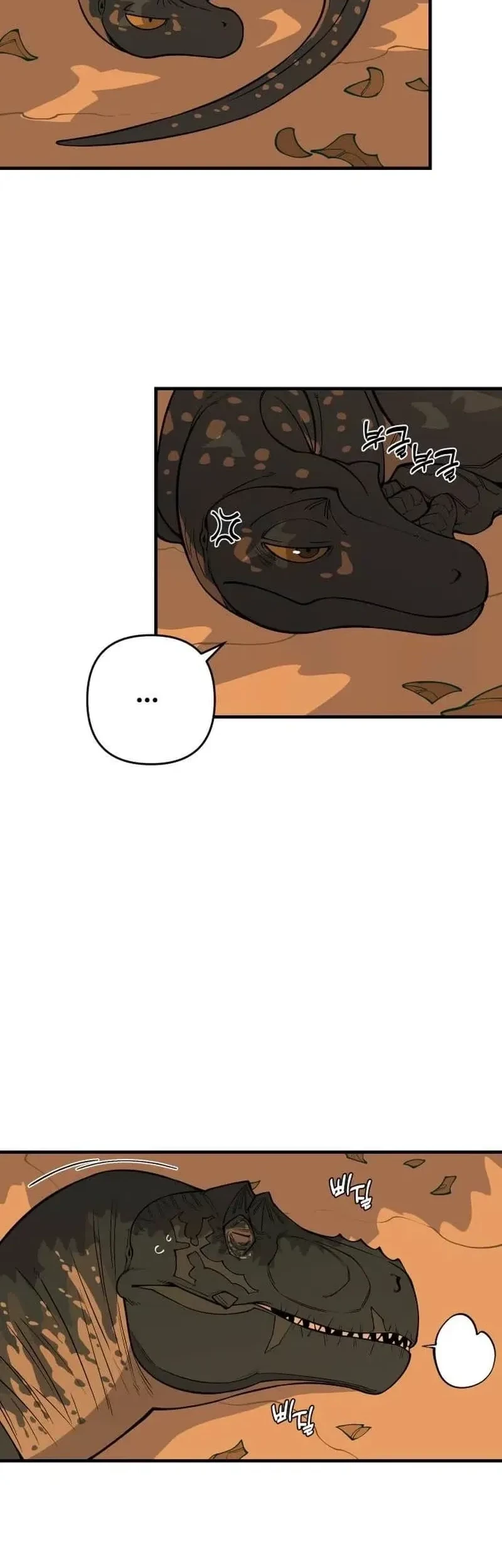 Ancient Animals Chapter 9 Gambar 17