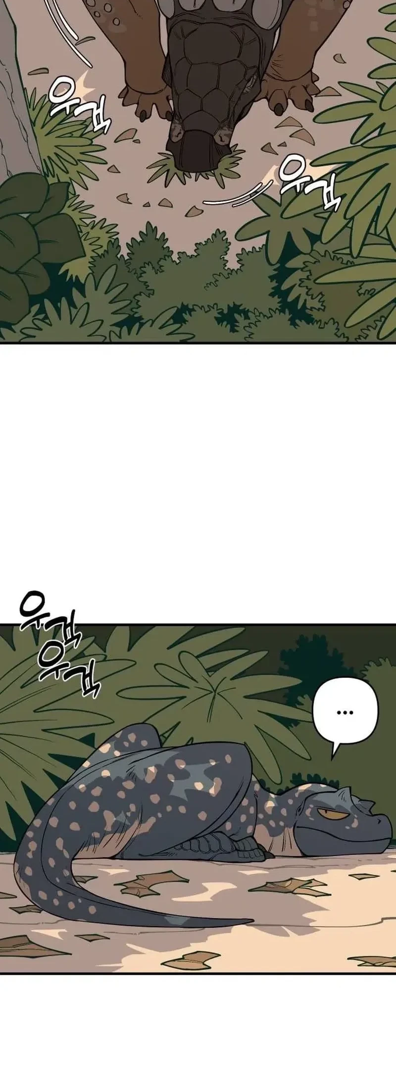 Ancient Animals Chapter 10 Gambar 25